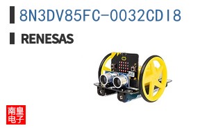 8N3DV85FC-0032CDI8