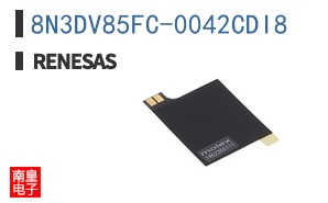 8N3DV85FC-0042CDI8