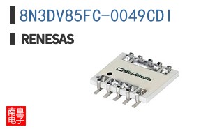 8N3DV85FC-0049CDI