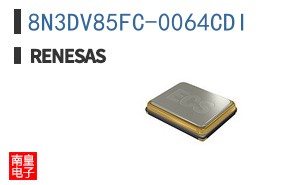 8N3DV85FC-0064CDI