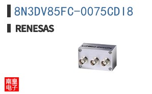 8N3DV85FC-0075CDI8