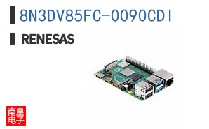 8N3DV85FC-0090CDI