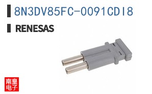 8N3DV85FC-0091CDI8