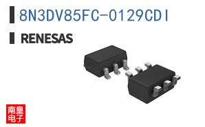 8N3DV85FC-0129CDI