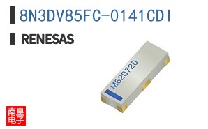 8N3DV85FC-0141CDI