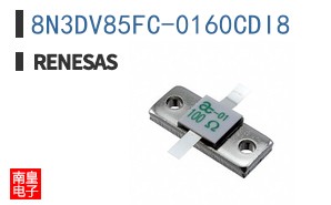 8N3DV85FC-0160CDI8