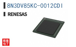 8N3DV85KC-0012CDI