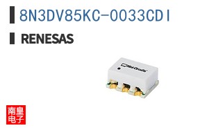 8N3DV85KC-0033CDI