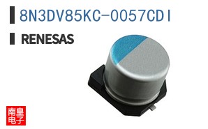 8N3DV85KC-0057CDI