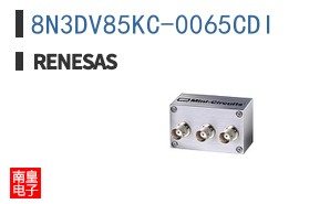 8N3DV85KC-0065CDI
