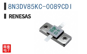 8N3DV85KC-0089CDI
