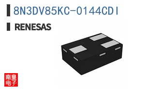 8N3DV85KC-0144CDI