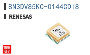 8N3DV85KC-0144CDI8