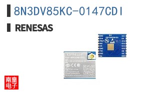 8N3DV85KC-0147CDI