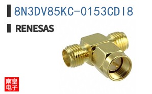 8N3DV85KC-0153CDI8
