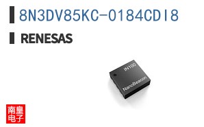 8N3DV85KC-0184CDI8