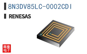 8N3DV85LC-0002CDI