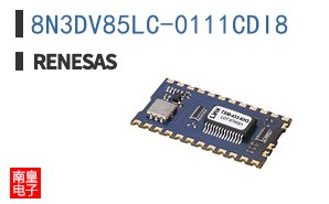 8N3DV85LC-0111CDI8