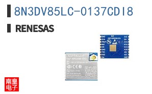 8N3DV85LC-0137CDI8