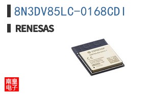 8N3DV85LC-0168CDI