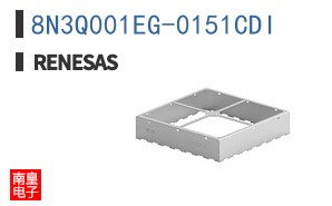 8N3Q001EG-0151CDI