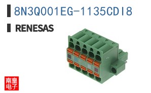 8N3Q001EG-1135CDI8