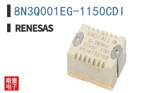 8N3Q001EG-1150CDI