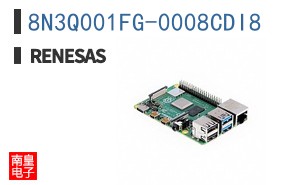 8N3Q001FG-0008CDI8