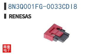 8N3Q001FG-0033CDI8