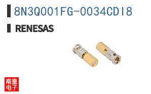 8N3Q001FG-0034CDI8