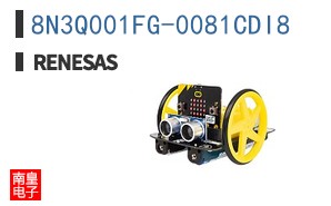 8N3Q001FG-0081CDI8