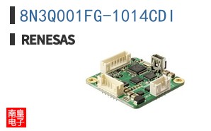 8N3Q001FG-1014CDI