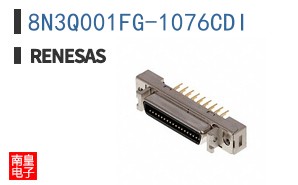 8N3Q001FG-1076CDI