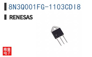 8N3Q001FG-1103CDI8