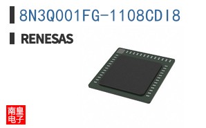 8N3Q001FG-1108CDI8