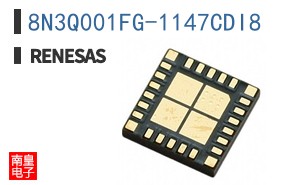 8N3Q001FG-1147CDI8