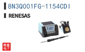 8N3Q001FG-1154CDI