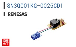 8N3Q001KG-0025CDI