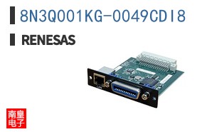 8N3Q001KG-0049CDI8