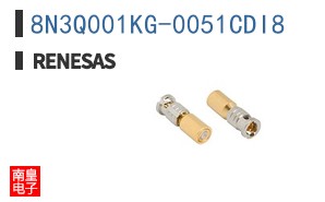 8N3Q001KG-0051CDI8