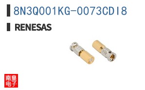 8N3Q001KG-0073CDI8