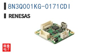 8N3Q001KG-0171CDI