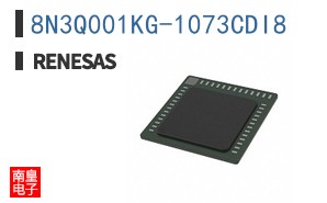 8N3Q001KG-1073CDI8