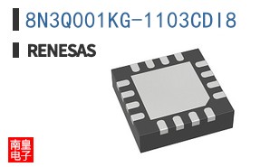 8N3Q001KG-1103CDI8