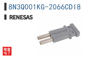 8N3Q001KG-2066CDI8