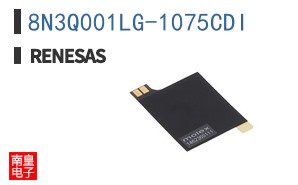 8N3Q001LG-1075CDI
