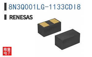 8N3Q001LG-1133CDI8