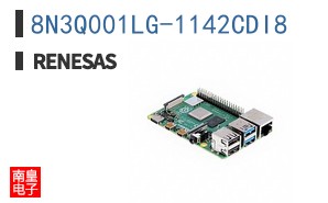 8N3Q001LG-1142CDI8