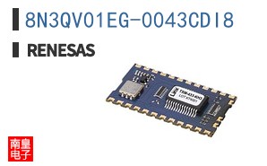 8N3QV01EG-0043CDI8