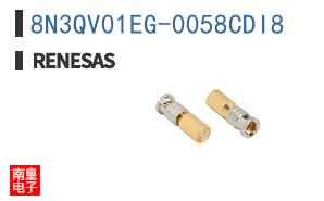 8N3QV01EG-0058CDI8